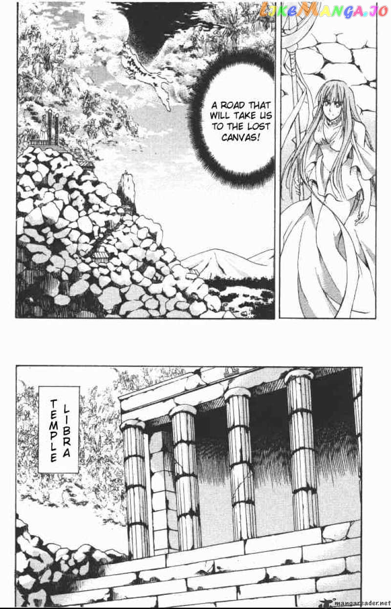 Saint Seiya – The Lost Canvas chapter 96 - page 9