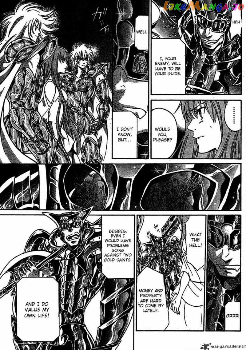 Saint Seiya – The Lost Canvas chapter 143 - page 11