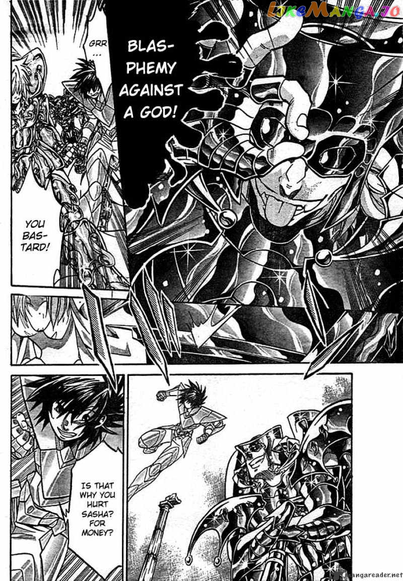 Saint Seiya – The Lost Canvas chapter 144 - page 11