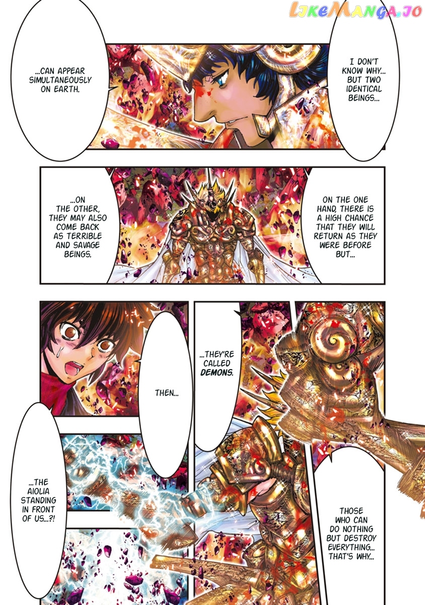 Saint Seiya Episode.g -Assassin- chapter 104 - page 7