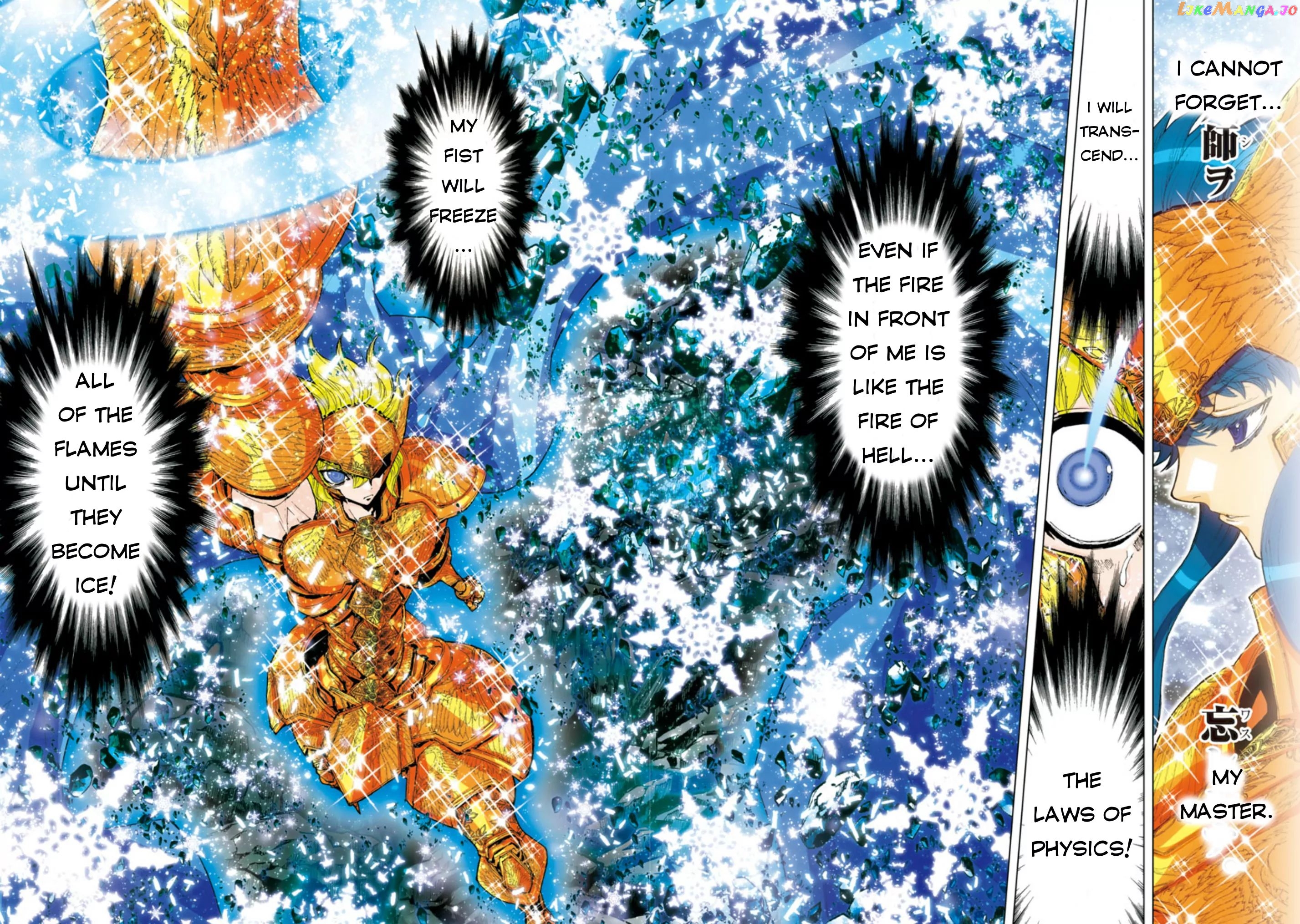 Saint Seiya Episode.g -Assassin- chapter 30 - page 6