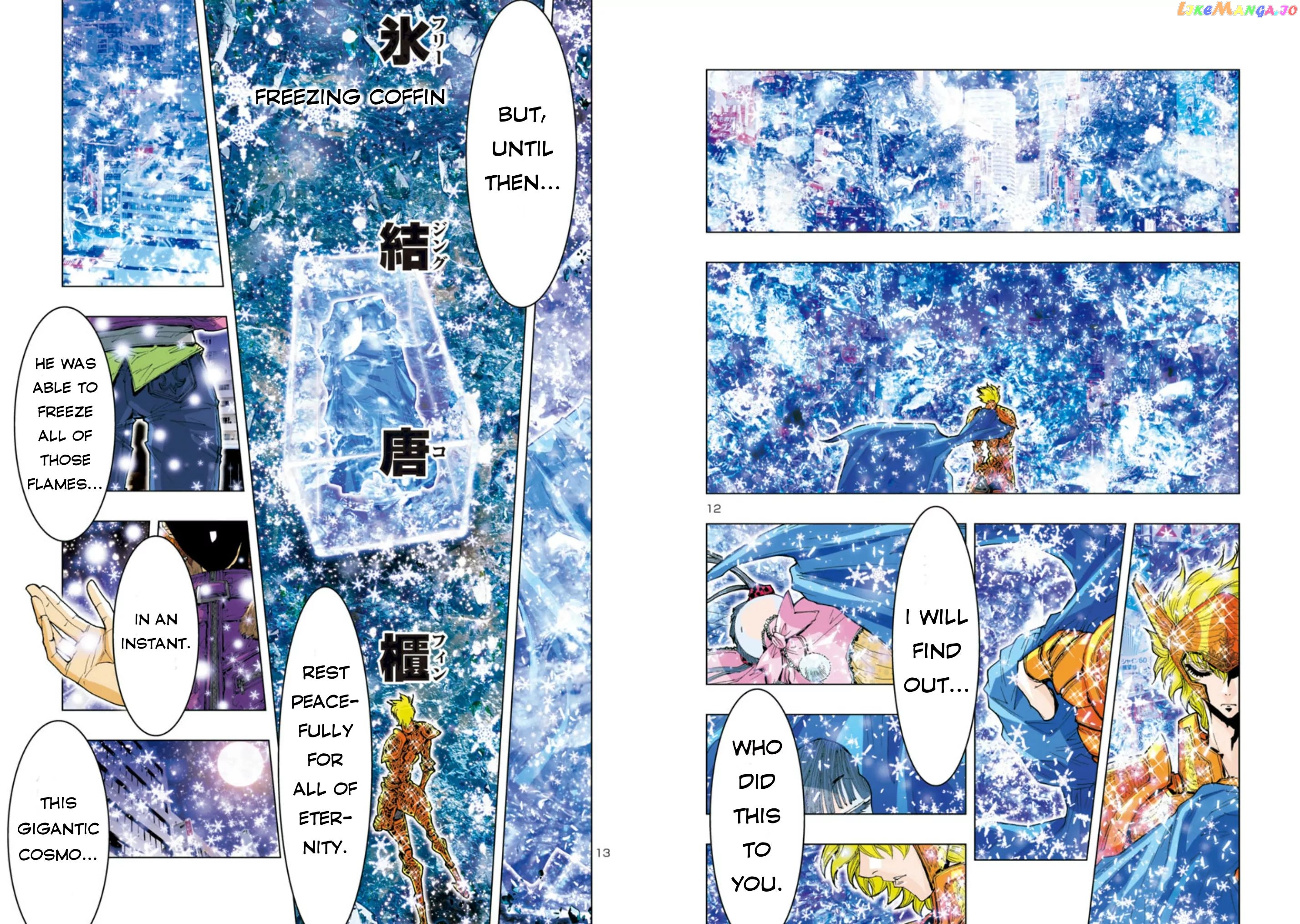 Saint Seiya Episode.g -Assassin- chapter 30 - page 9