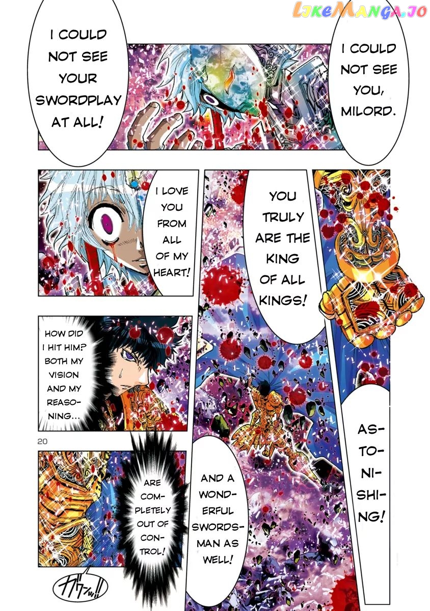 Saint Seiya Episode.g -Assassin- chapter 31 - page 13