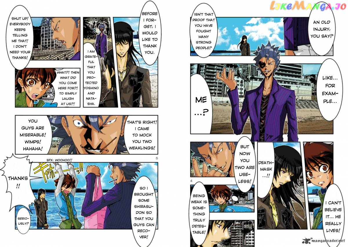 Saint Seiya Episode.g -Assassin- chapter 52 - page 6