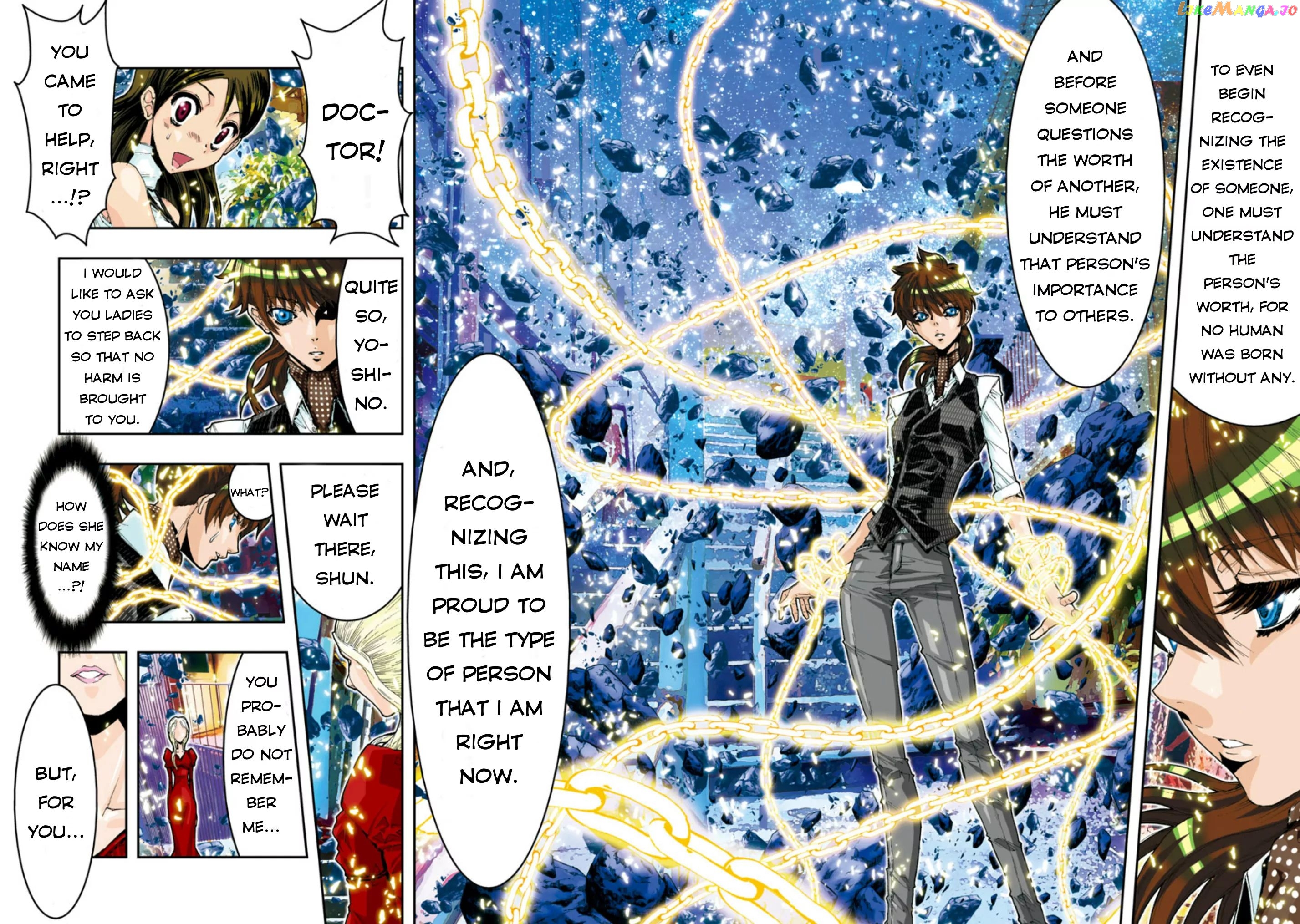 Saint Seiya Episode.g -Assassin- chapter 53 - page 9