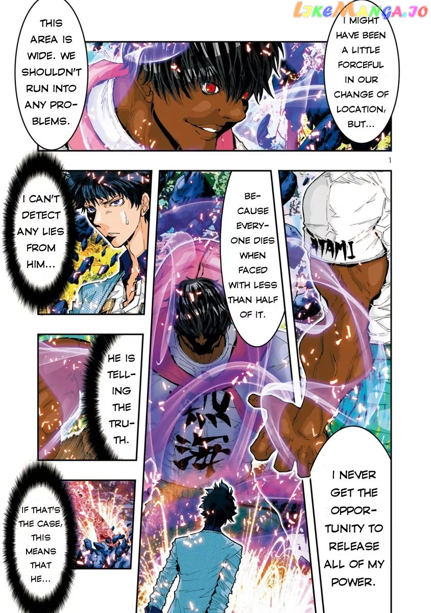 Saint Seiya Episode.g -Assassin- chapter 54 - page 4