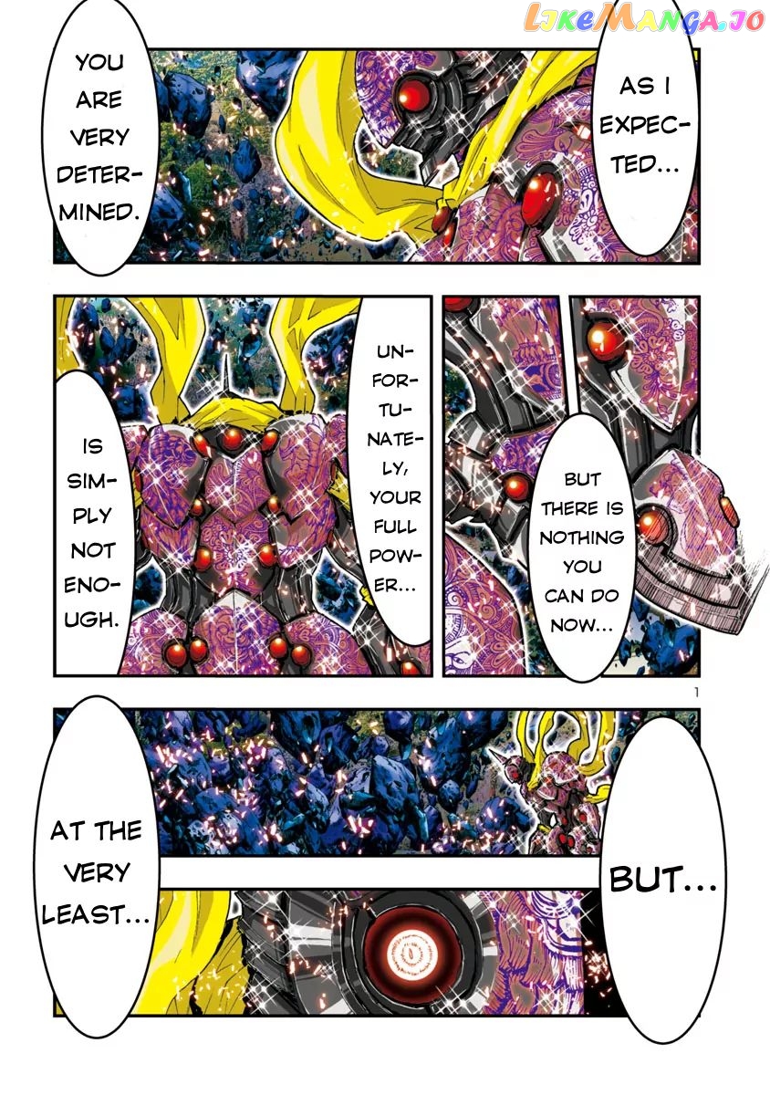 Saint Seiya Episode.g -Assassin- chapter 57 - page 4