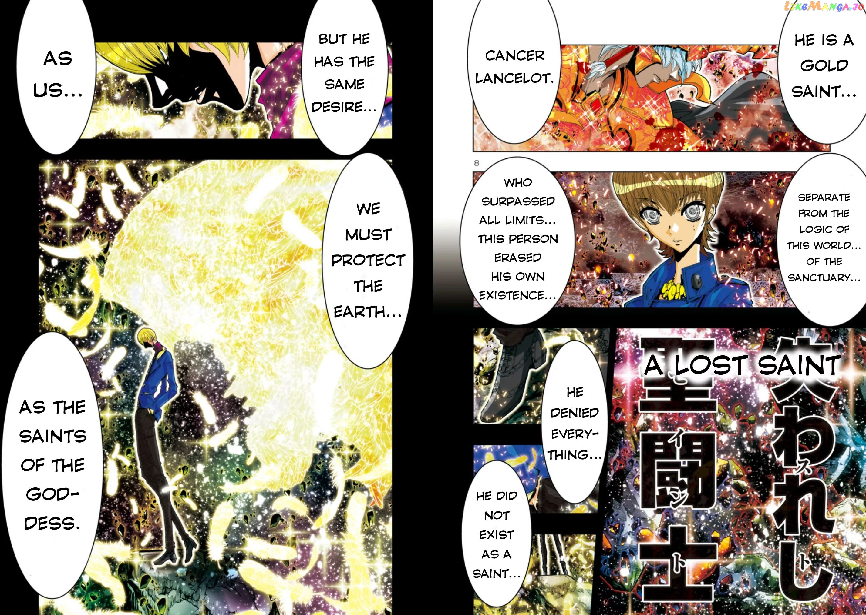 Saint Seiya Episode.g -Assassin- chapter 36 - page 7