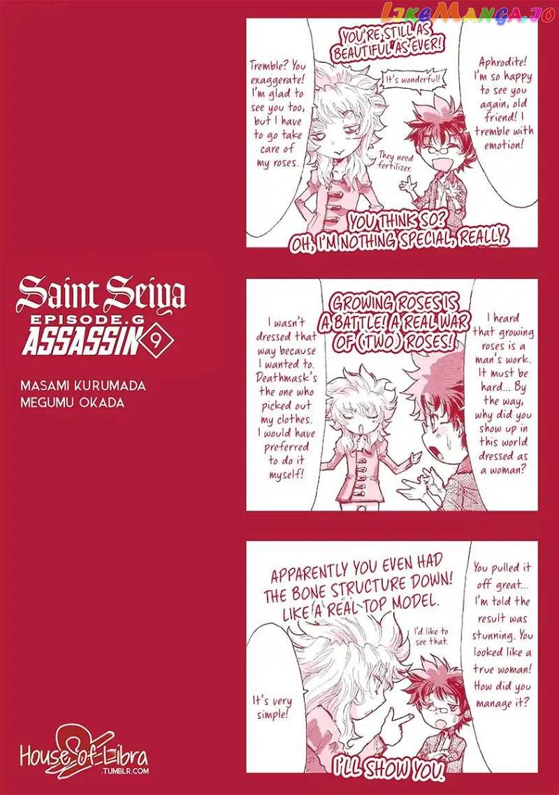 Saint Seiya Episode.g -Assassin- chapter 57.9 - page 3