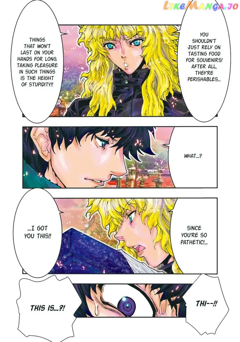 Saint Seiya Episode.g -Assassin- chapter 85 - page 14