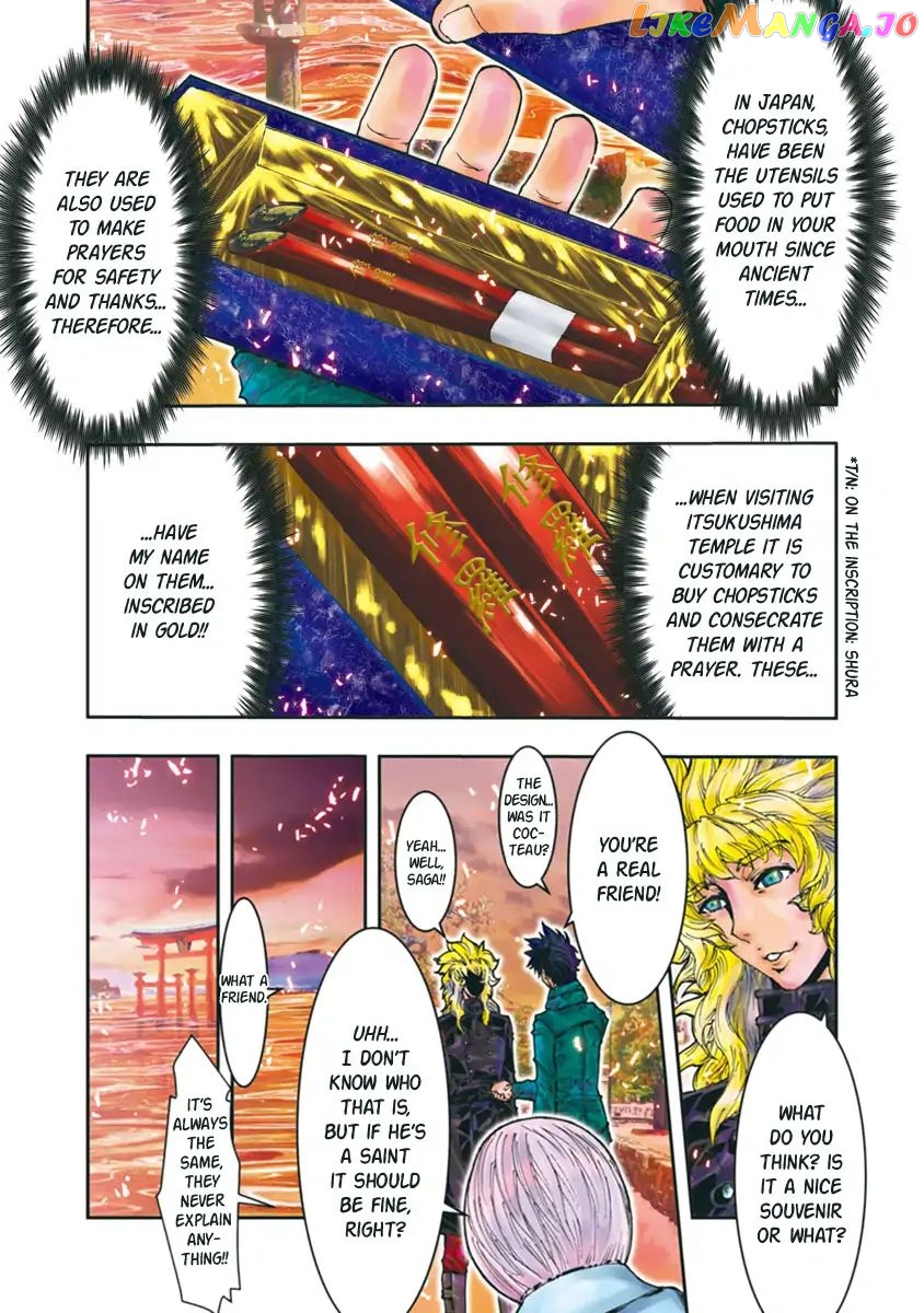 Saint Seiya Episode.g -Assassin- chapter 85 - page 15