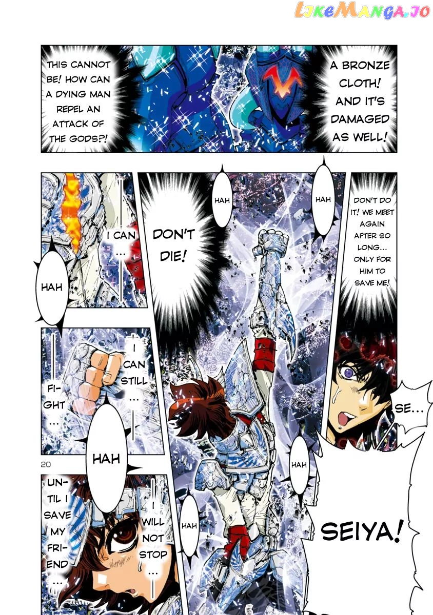 Saint Seiya Episode.g -Assassin- chapter 40 - page 13