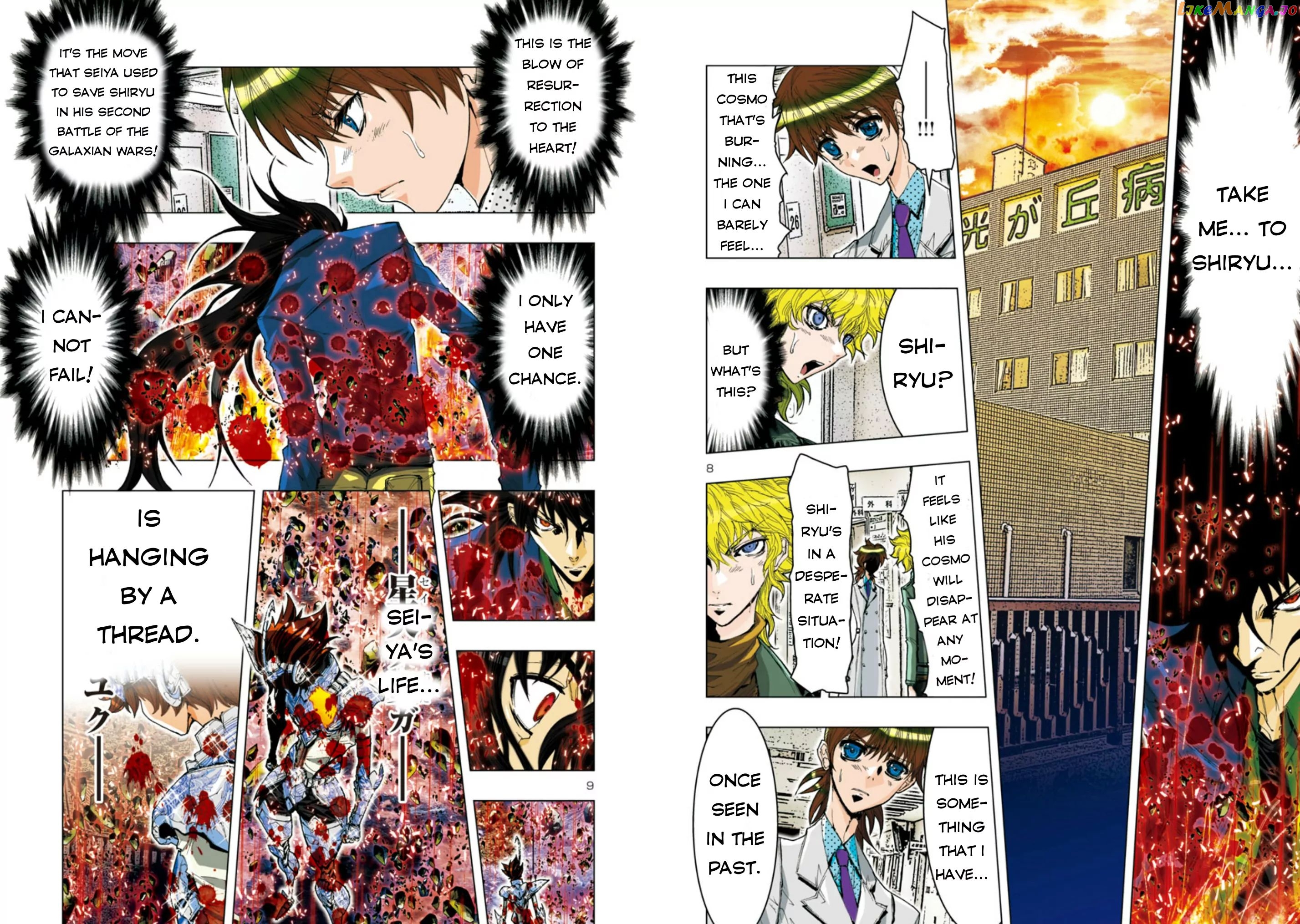 Saint Seiya Episode.g -Assassin- chapter 42 - page 7