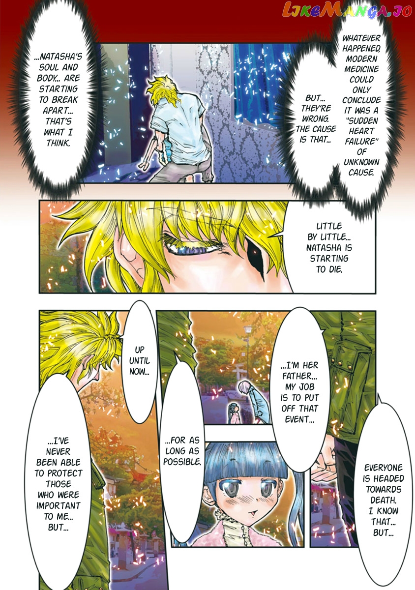 Saint Seiya Episode.g -Assassin- chapter 89 - page 6