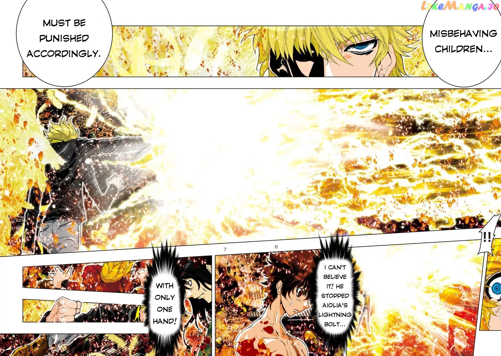 Saint Seiya Episode.g -Assassin- chapter 46 - page 6