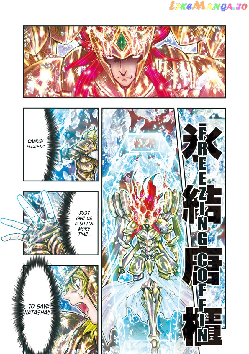 Saint Seiya Episode.g -Assassin- chapter 93 - page 2