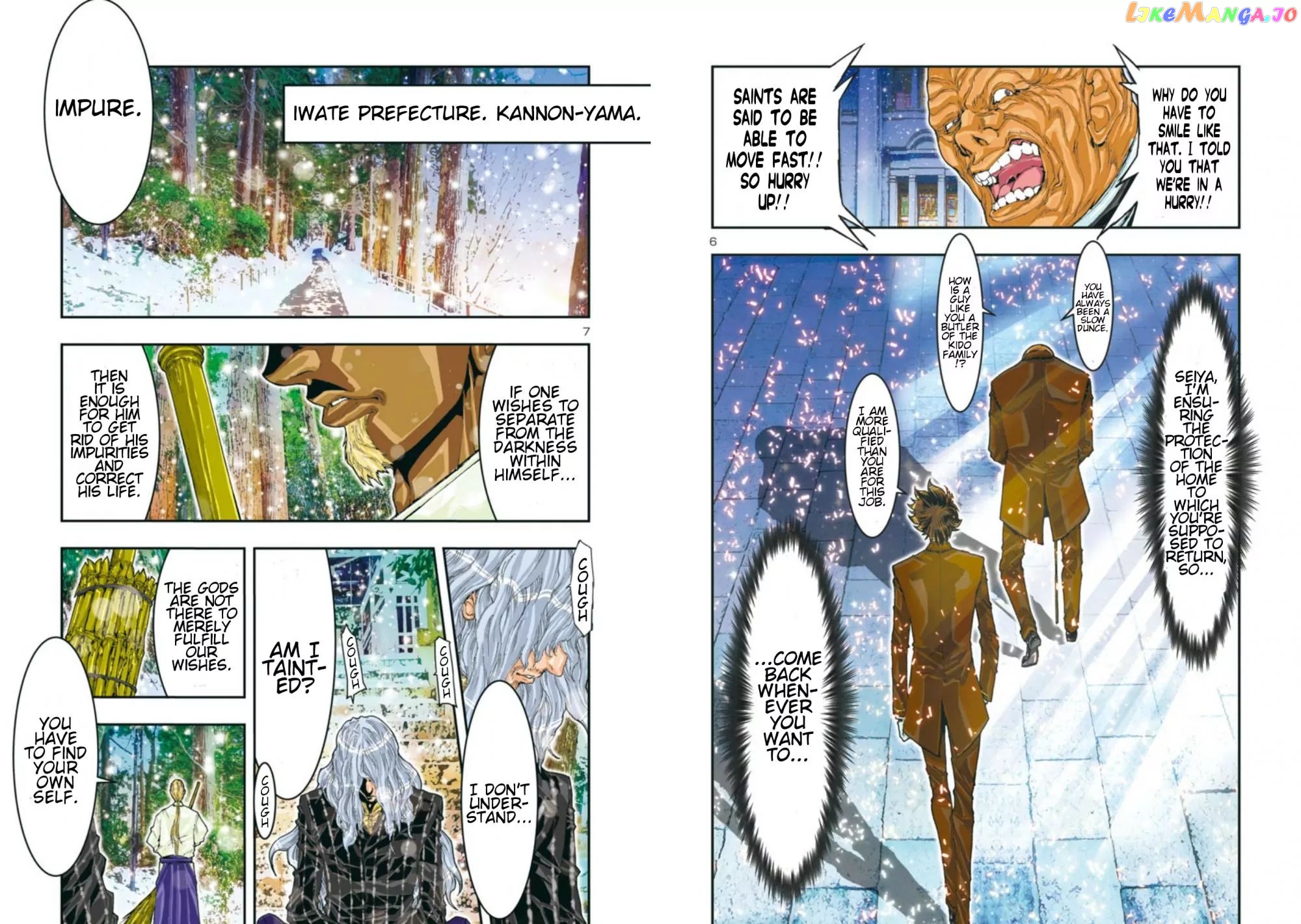 Saint Seiya Episode.g -Assassin- chapter 68 - page 7