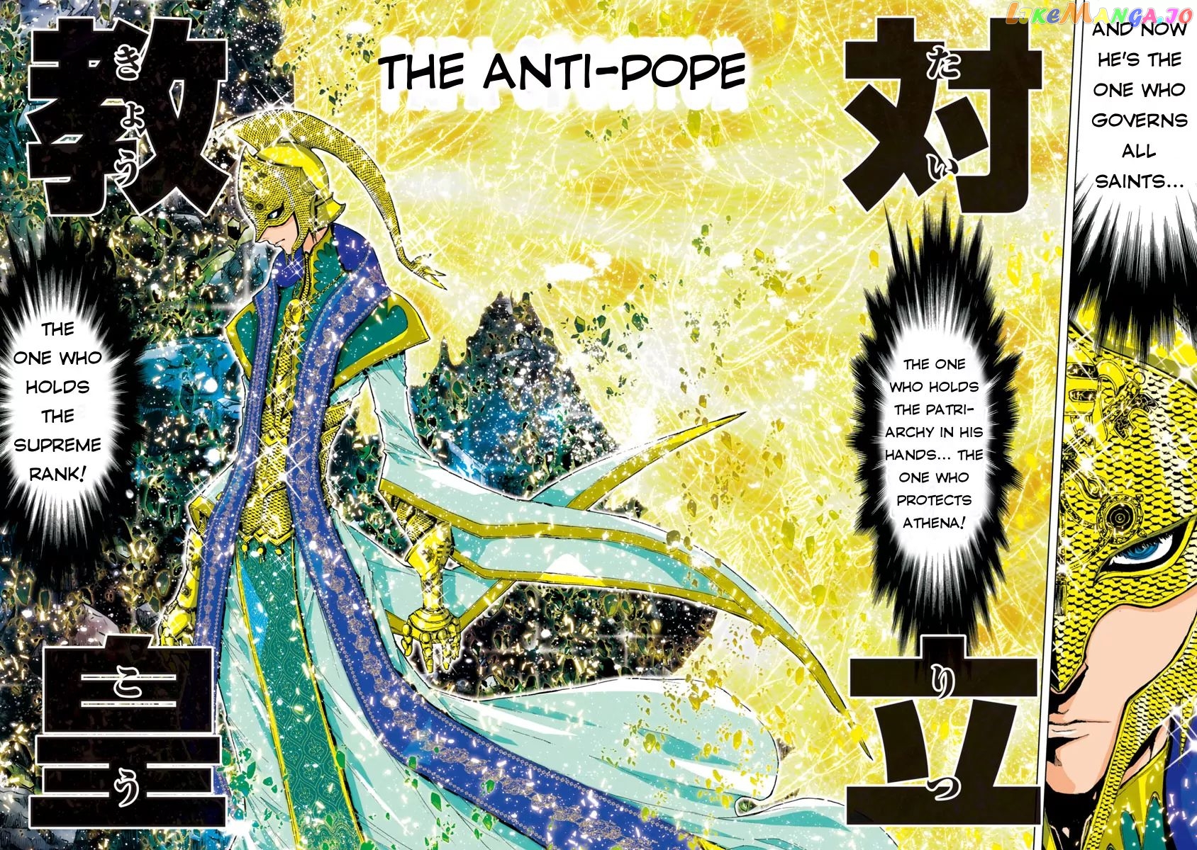 Saint Seiya Episode.g -Assassin- chapter 48 - page 10