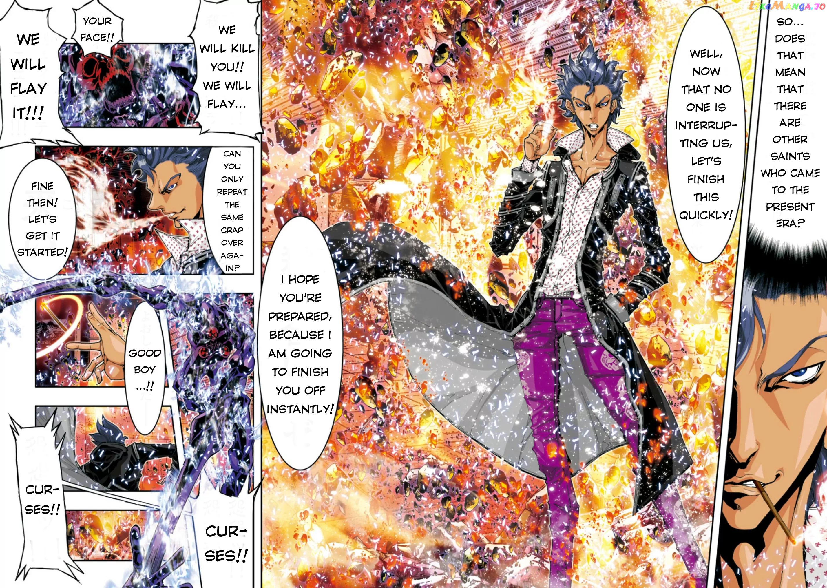 Saint Seiya Episode.g -Assassin- chapter 50 - page 6