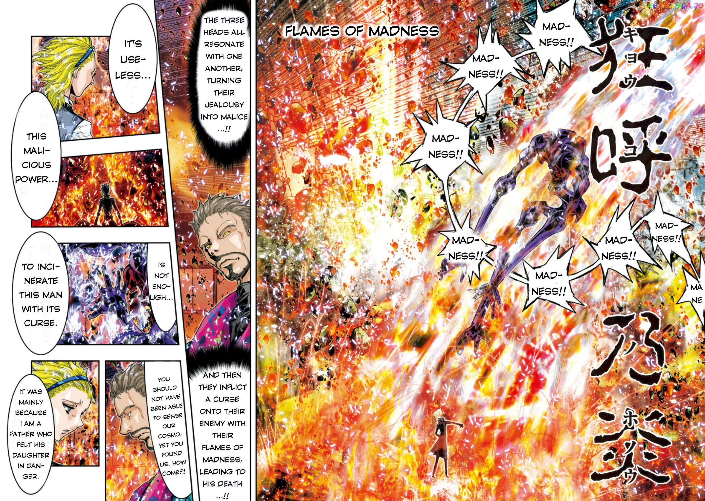 Saint Seiya Episode.g -Assassin- chapter 50 - page 7