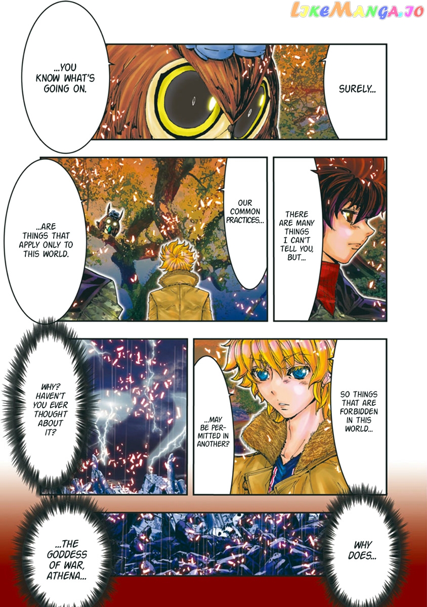 Saint Seiya Episode.g -Assassin- chapter 97 - page 3