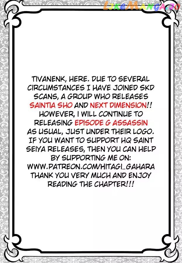 Saint Seiya Episode.g -Assassin- chapter 74 - page 3