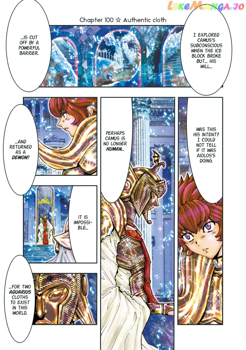 Saint Seiya Episode.g -Assassin- chapter 100 - page 1