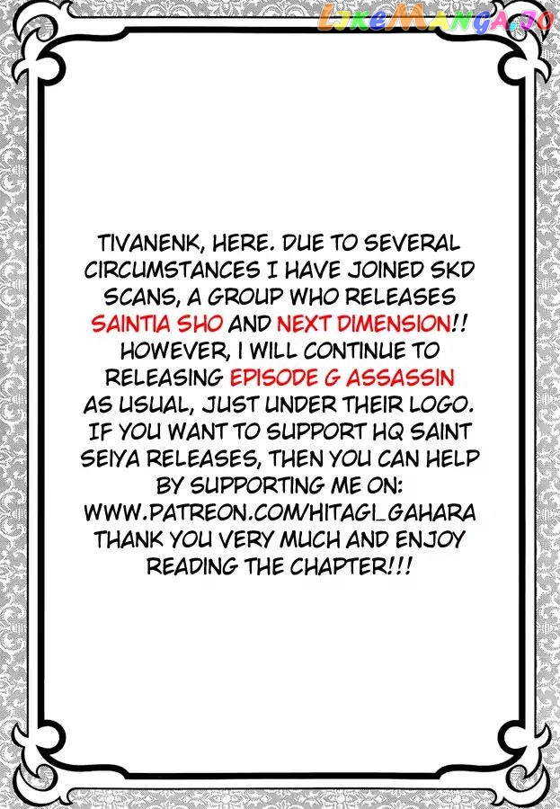 Saint Seiya Episode.g -Assassin- chapter 75 - page 3