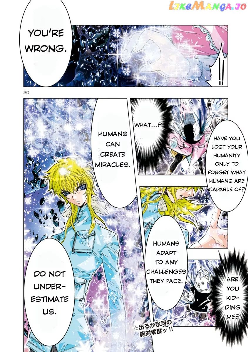 Saint Seiya Episode.g -Assassin- chapter 24 - page 13