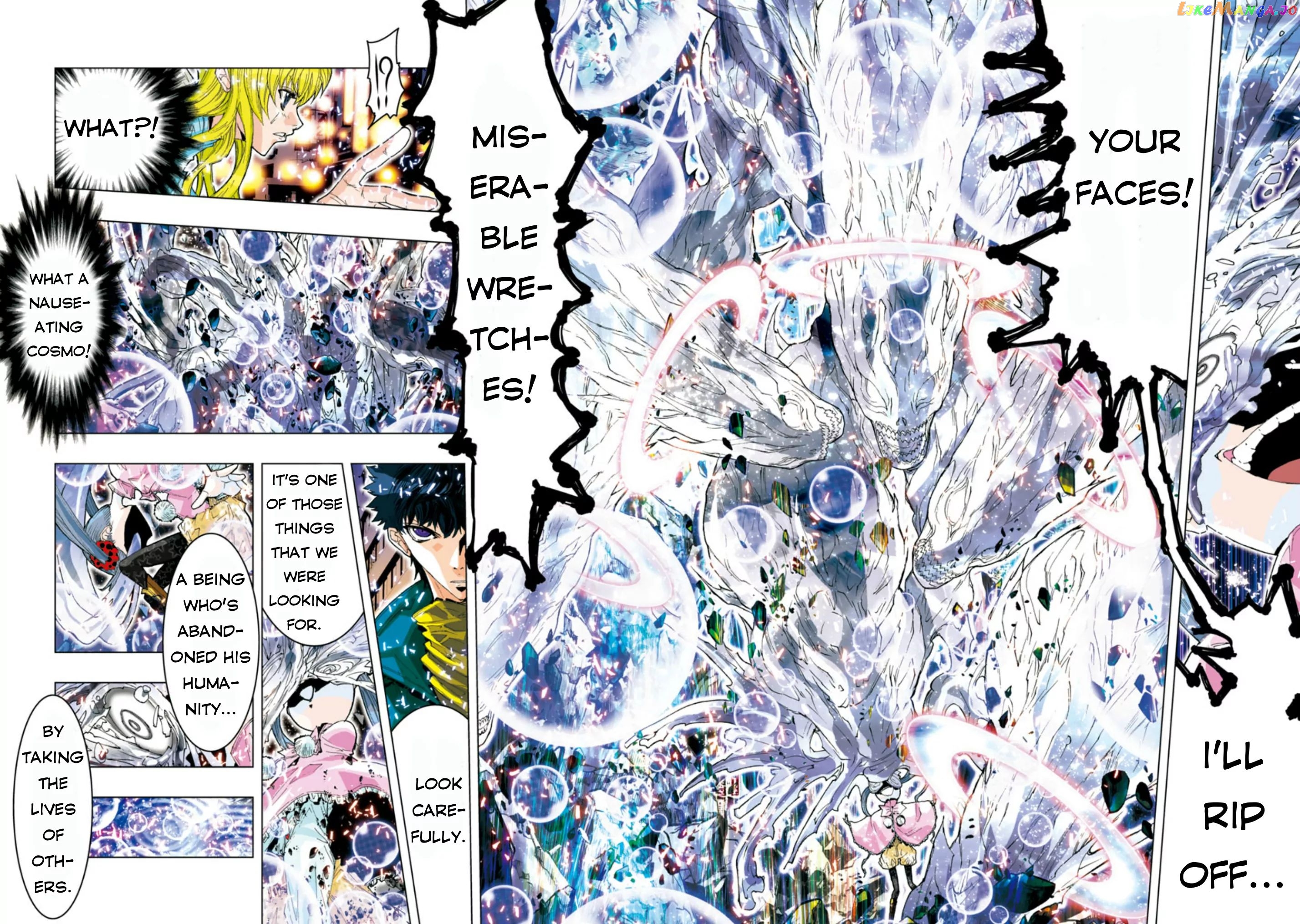 Saint Seiya Episode.g -Assassin- chapter 24 - page 7