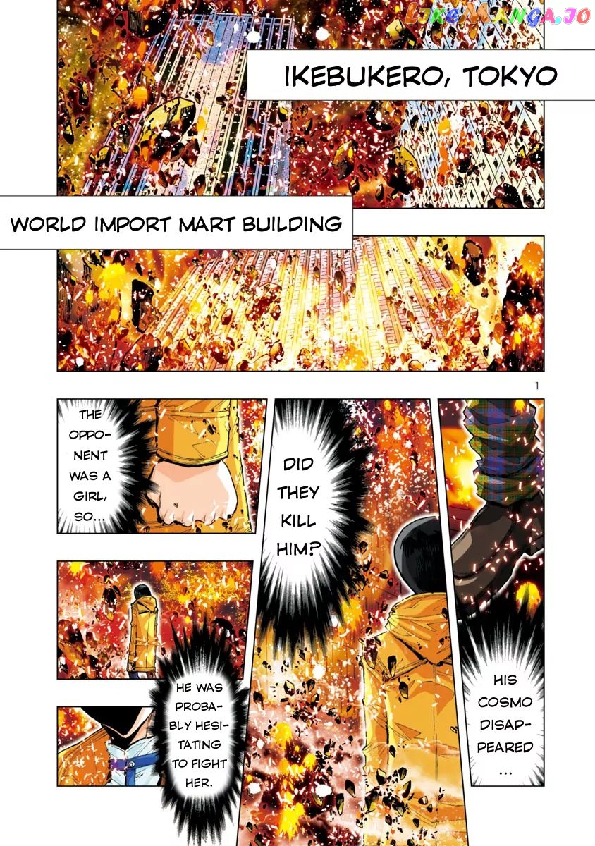 Saint Seiya Episode.g -Assassin- chapter 29 - page 3