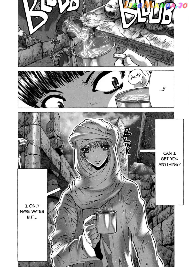 Saint Seiya Episode.G chapter 0.1 - page 11