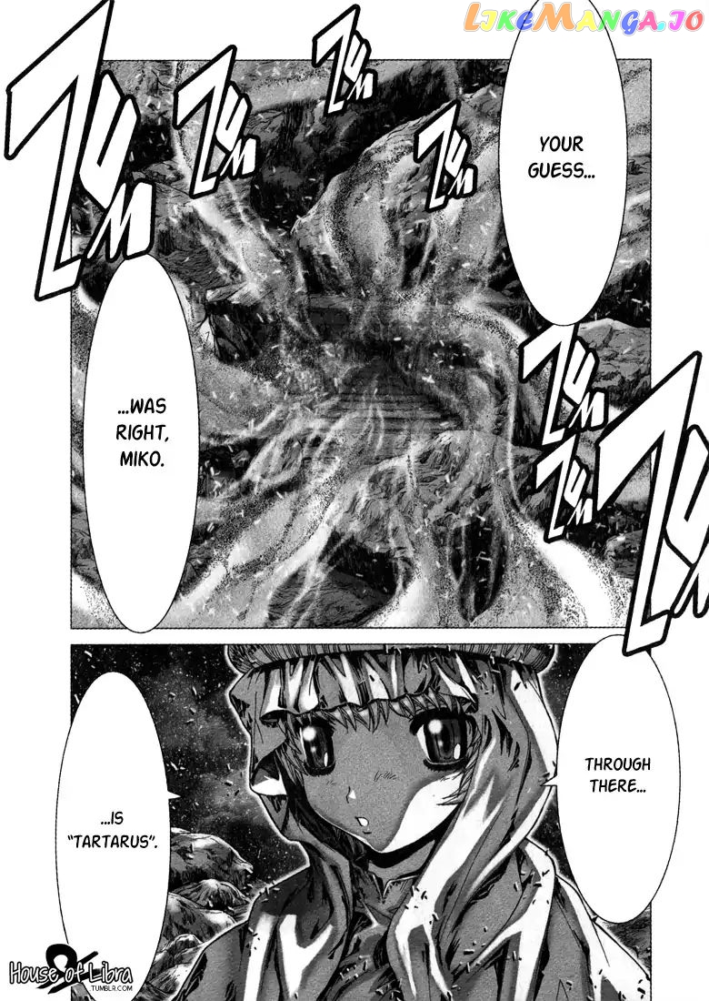 Saint Seiya Episode.G chapter 0.2 - page 17