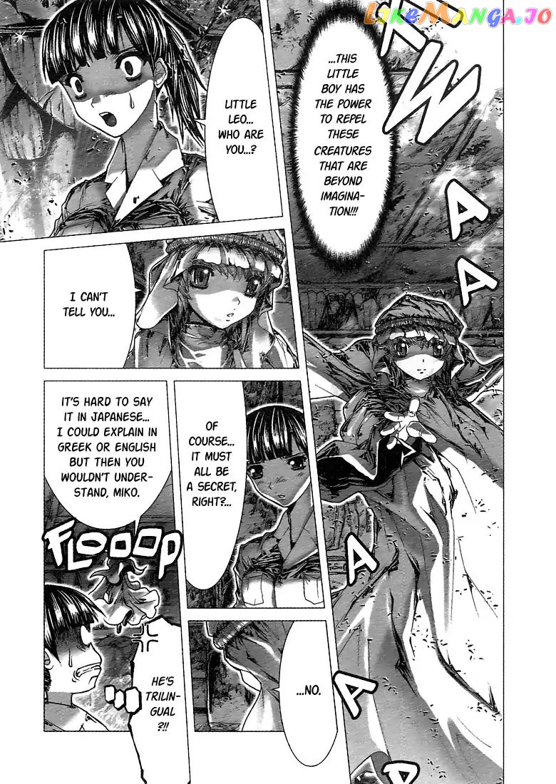 Saint Seiya Episode.G chapter 0.3 - page 7