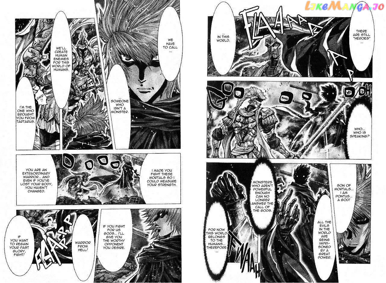 Saint Seiya Episode.G chapter 25 - page 3