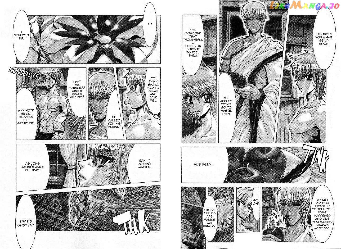 Saint Seiya Episode.G chapter 25 - page 8