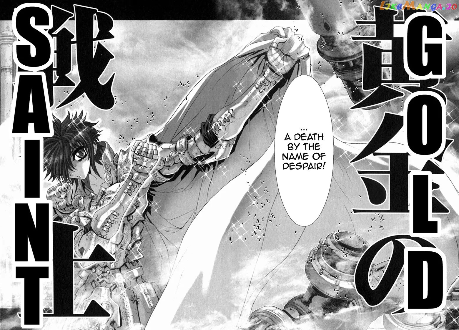 Saint Seiya Episode.G chapter 2 - page 32