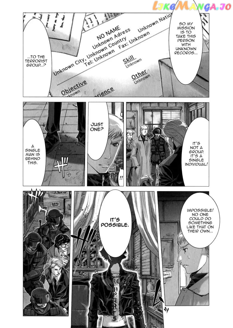 Saint Seiya Episode.G chapter 2 - page 6