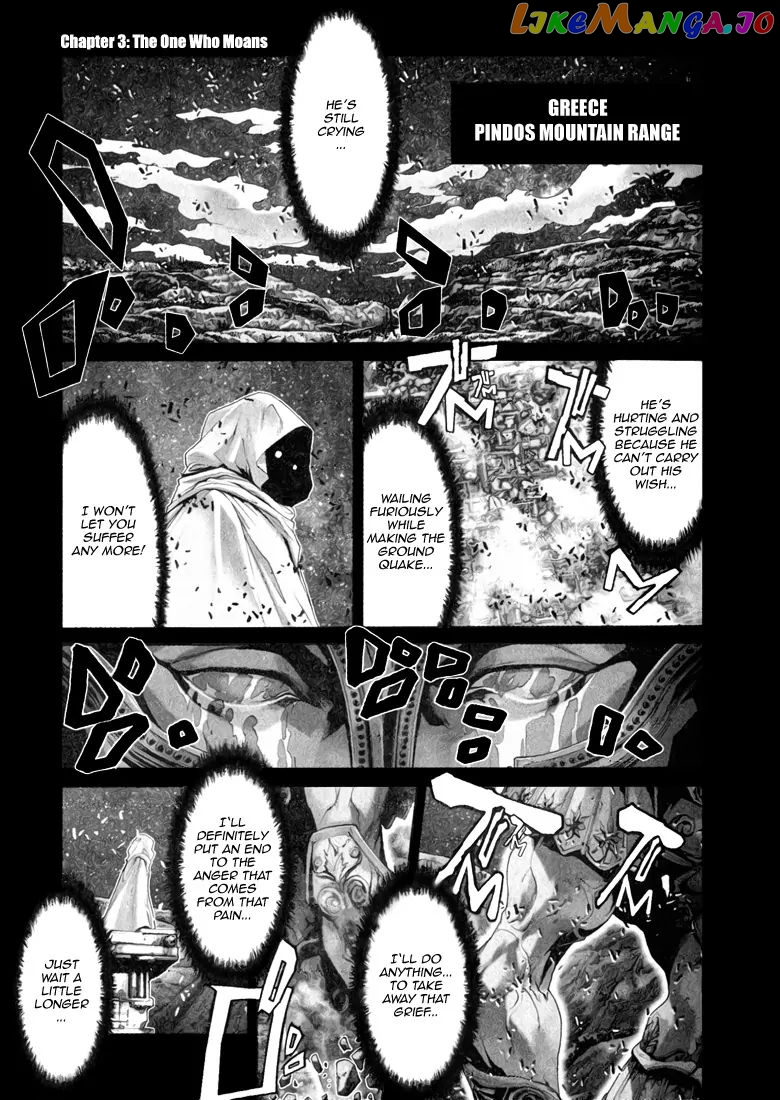 Saint Seiya Episode.G chapter 3 - page 1