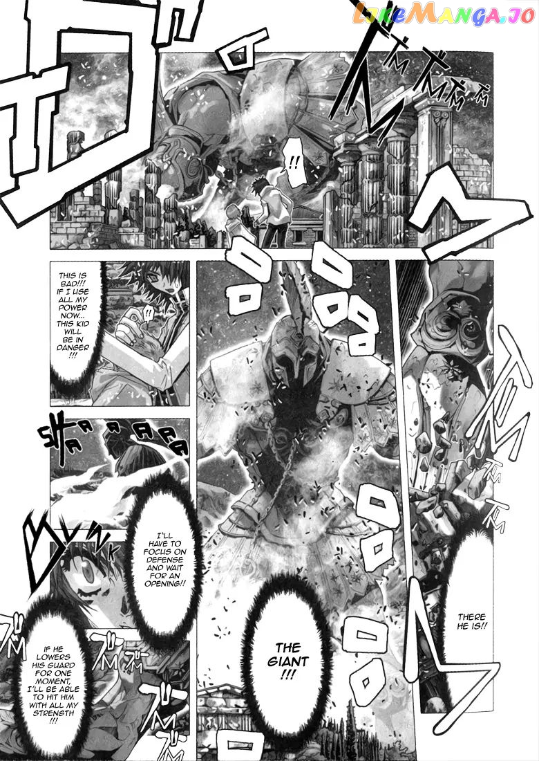 Saint Seiya Episode.G chapter 3 - page 10