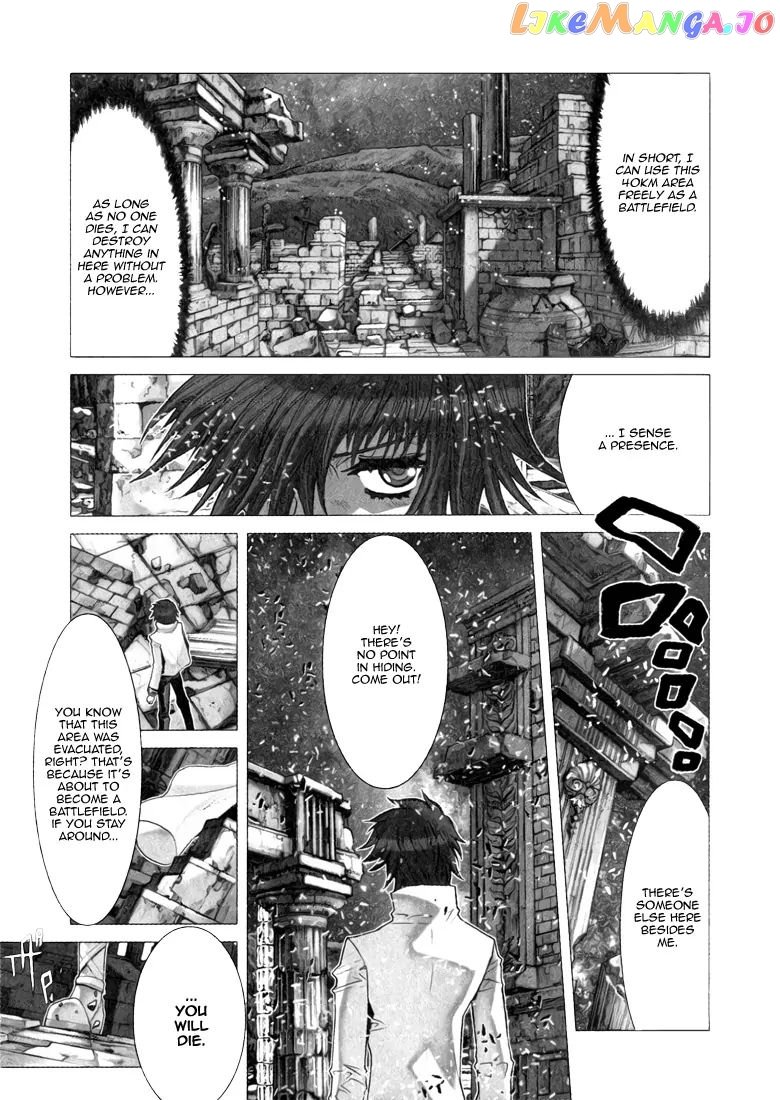 Saint Seiya Episode.G chapter 3 - page 8