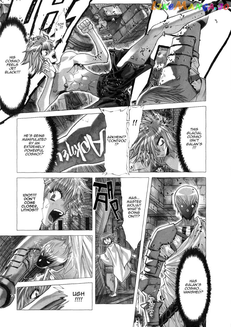 Saint Seiya Episode.G chapter 4 - page 25