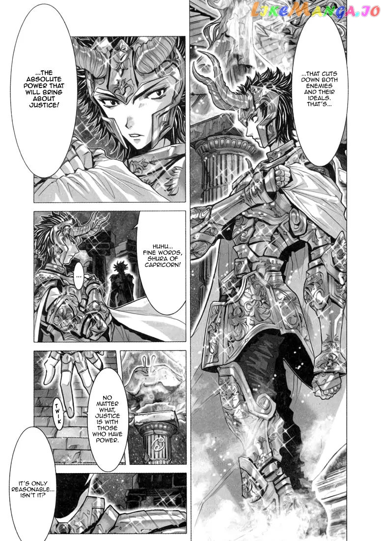 Saint Seiya Episode.G chapter 5 - page 19