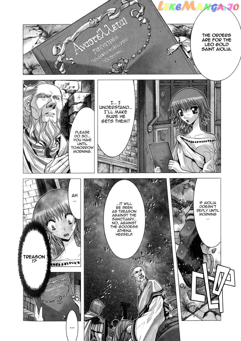 Saint Seiya Episode.G chapter 5 - page 8