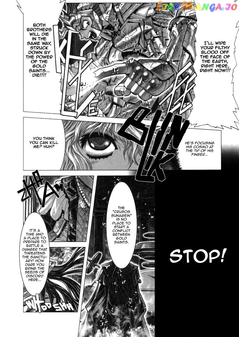 Saint Seiya Episode.G chapter 6 - page 16