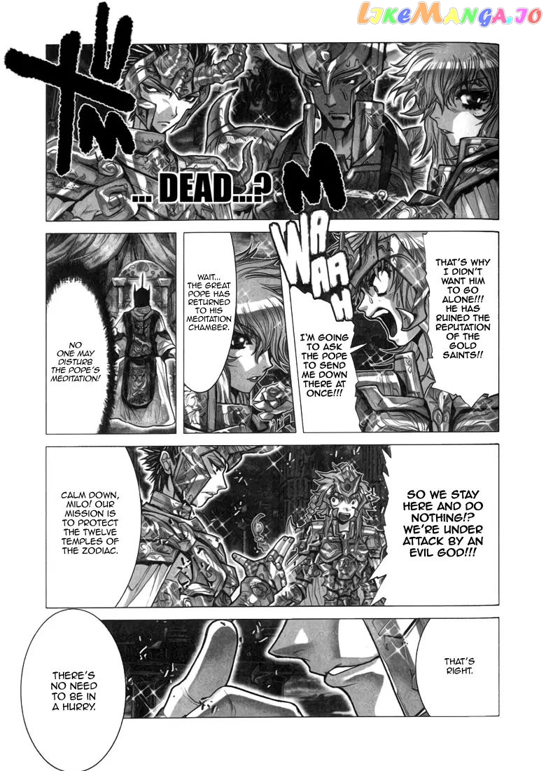 Saint Seiya Episode.G chapter 7 - page 17