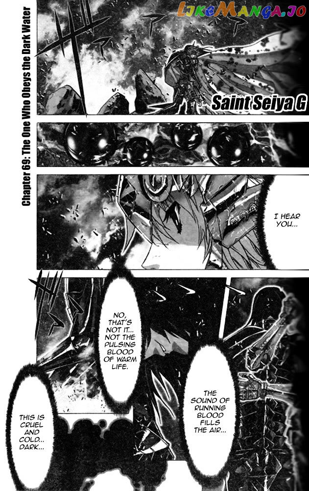 Saint Seiya Episode.G chapter 69 - page 1