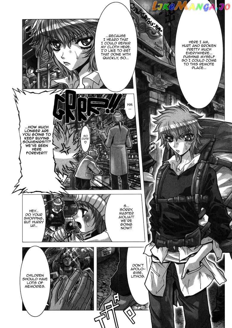 Saint Seiya Episode.G chapter 9 - page 25