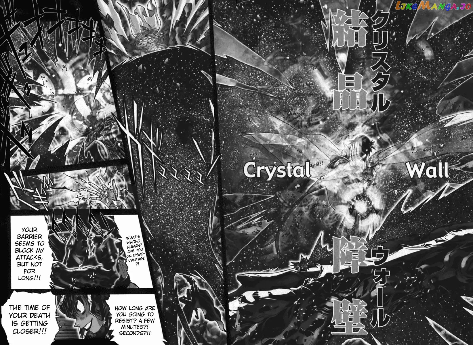 Saint Seiya Episode.G chapter 11 - page 10