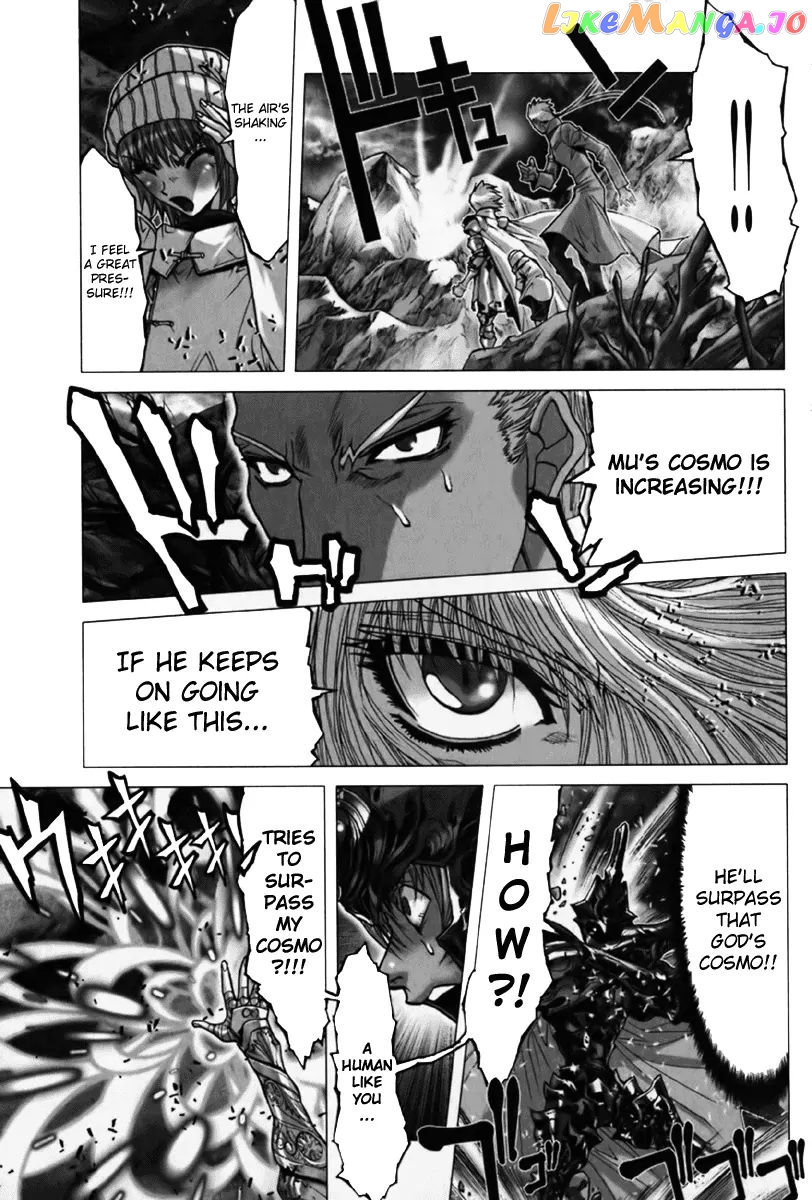 Saint Seiya Episode.G chapter 11 - page 12